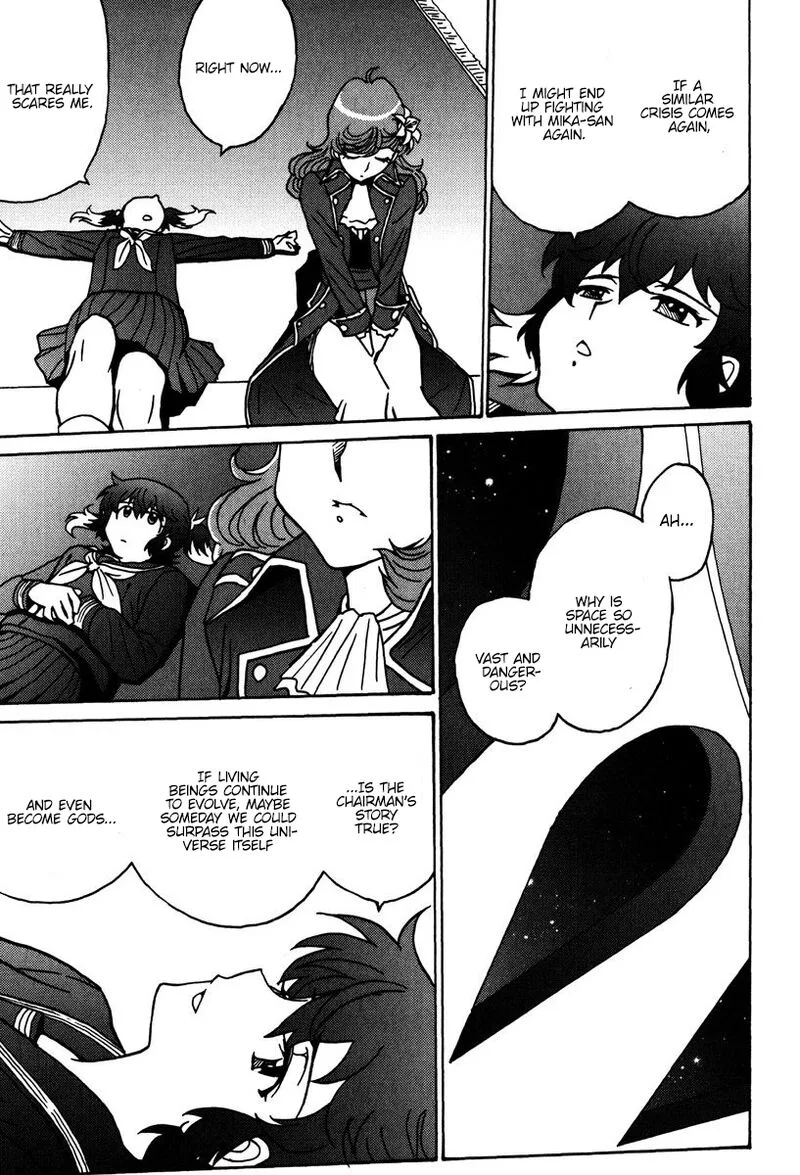 Mikarun X Chapter 47 page 28