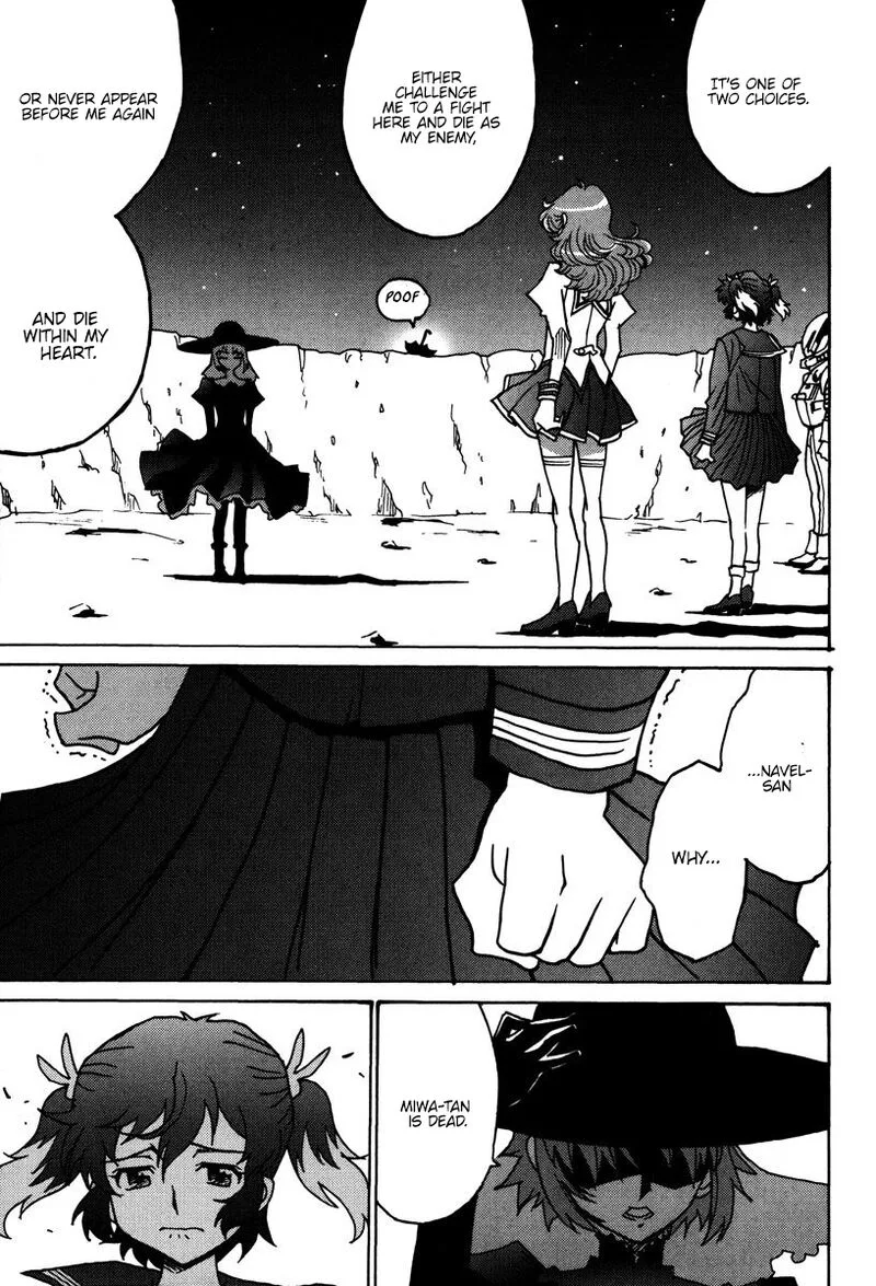 Mikarun X Chapter 47 page 6