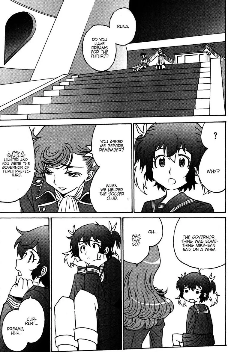Mikarun X Chapter 47 page 26
