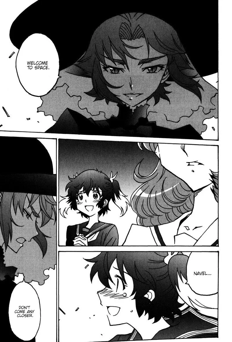 Mikarun X Chapter 47 page 4