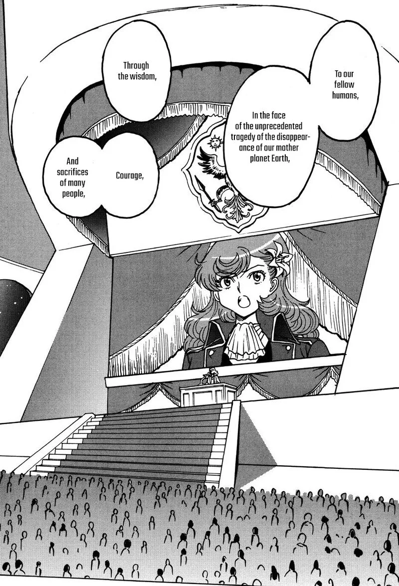 Mikarun X Chapter 47 page 21