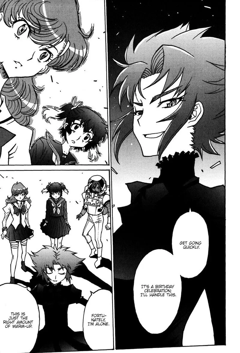 Mikarun X Chapter 47 page 12
