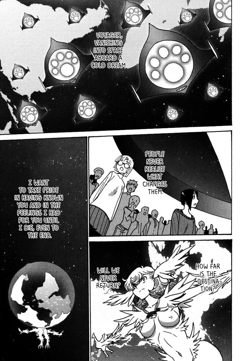 Mikarun X Chapter 47 page 18