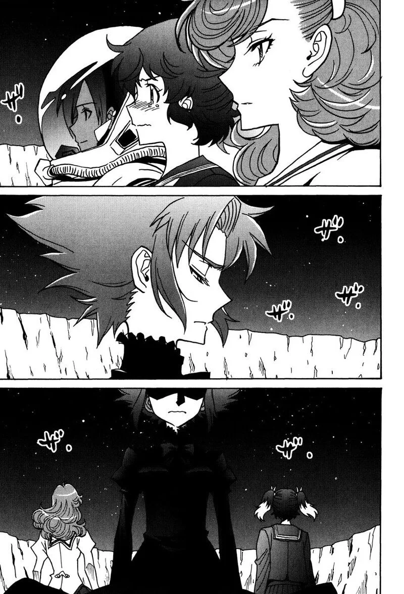 Mikarun X Chapter 47 page 8