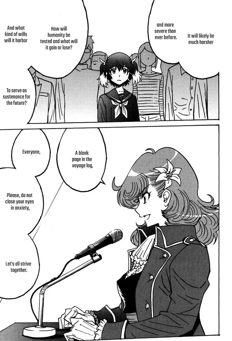 Mikarun X Chapter 47 page 24