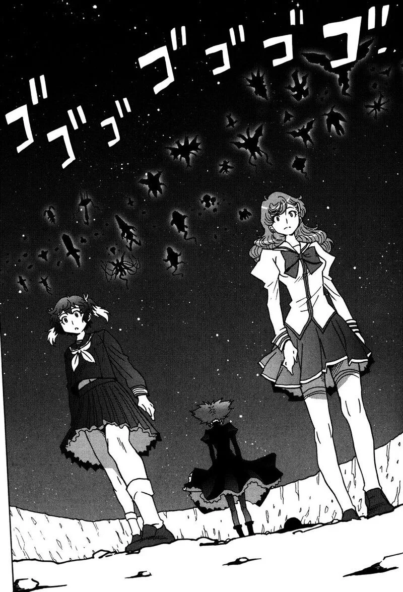 Mikarun X Chapter 47 page 9