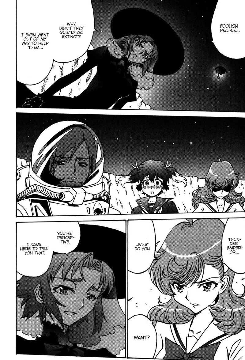 Mikarun X Chapter 47 page 5