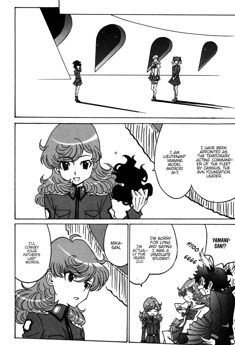 Mikarun X Chapter 47 page 19