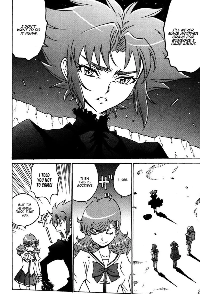 Mikarun X Chapter 47 page 7