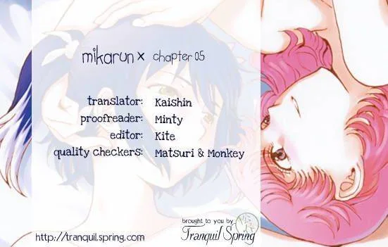 Mikarun X Chapter 5 page 1