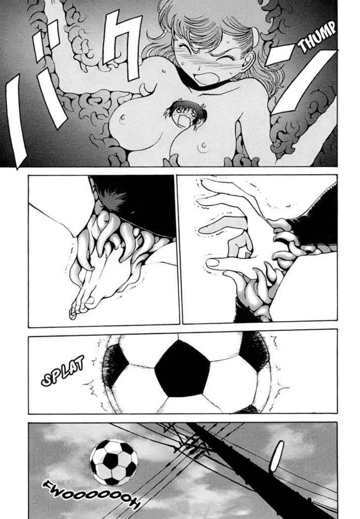 Mikarun X Chapter 5 page 3