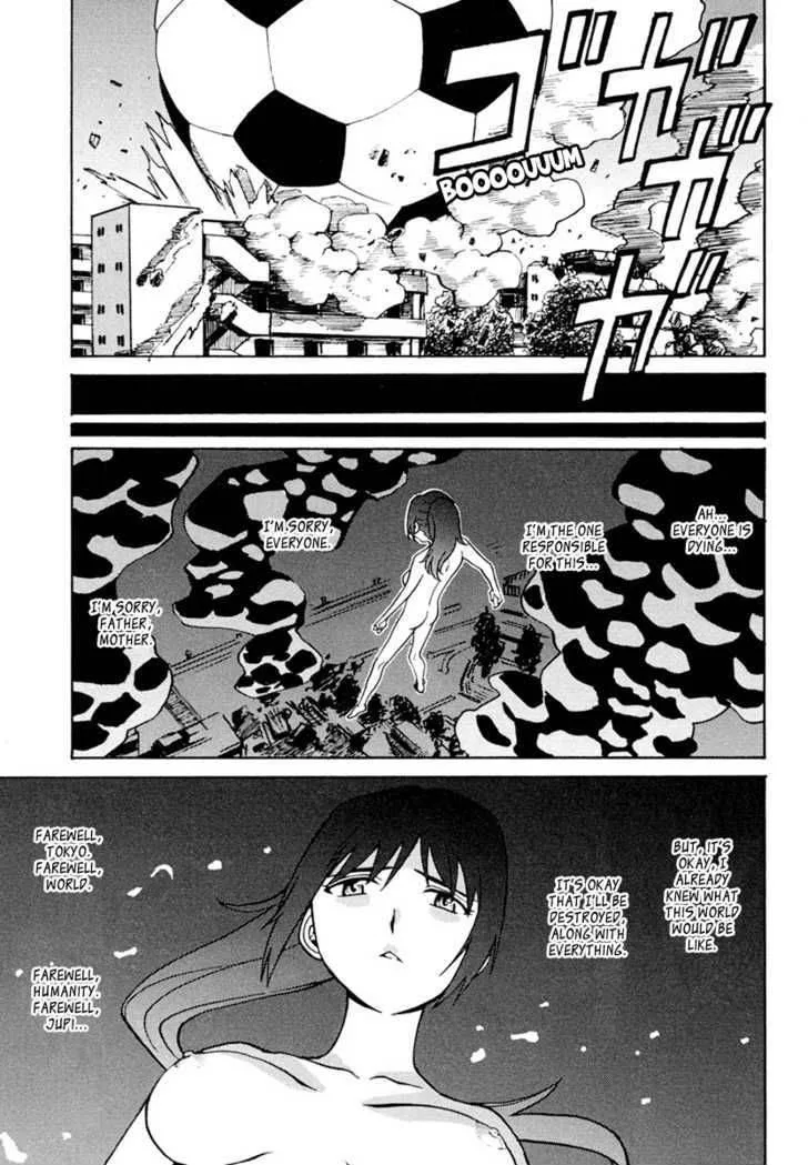 Mikarun X Chapter 5 page 9