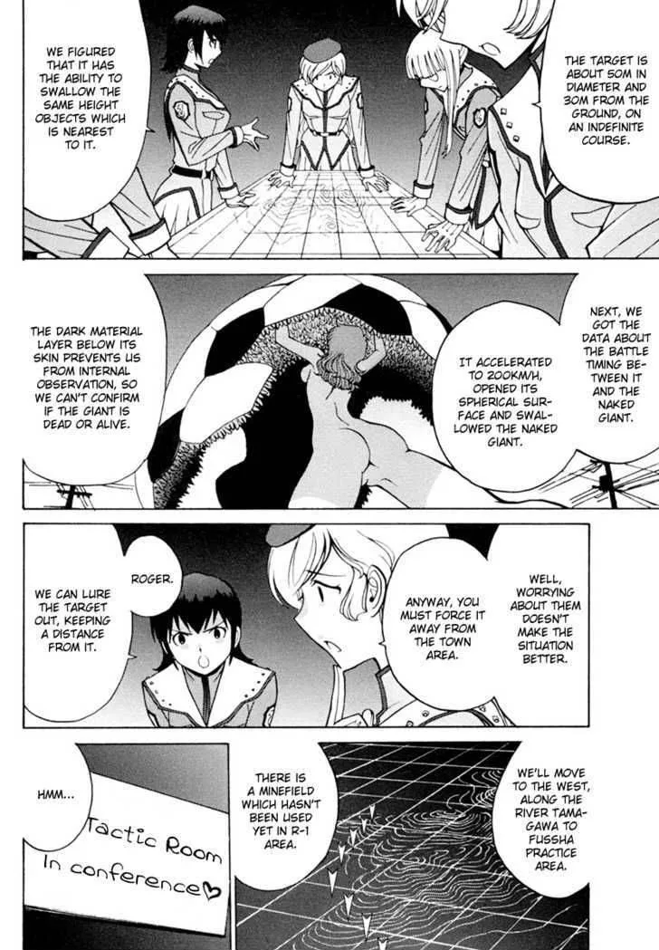 Mikarun X Chapter 5 page 6