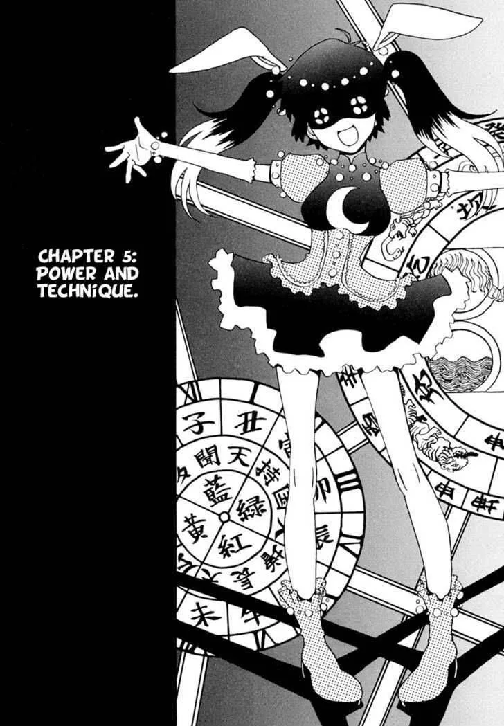Mikarun X Chapter 5 page 4