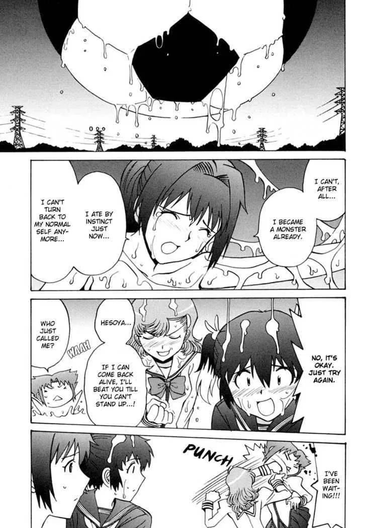 Mikarun X Chapter 5 page 19