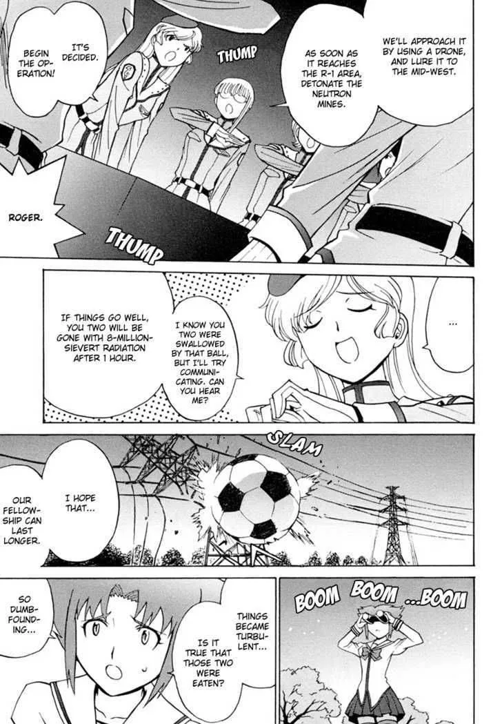 Mikarun X Chapter 5 page 7