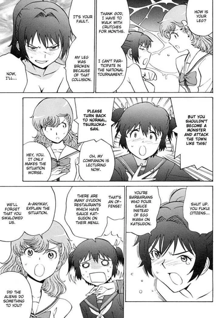 Mikarun X Chapter 5 page 11