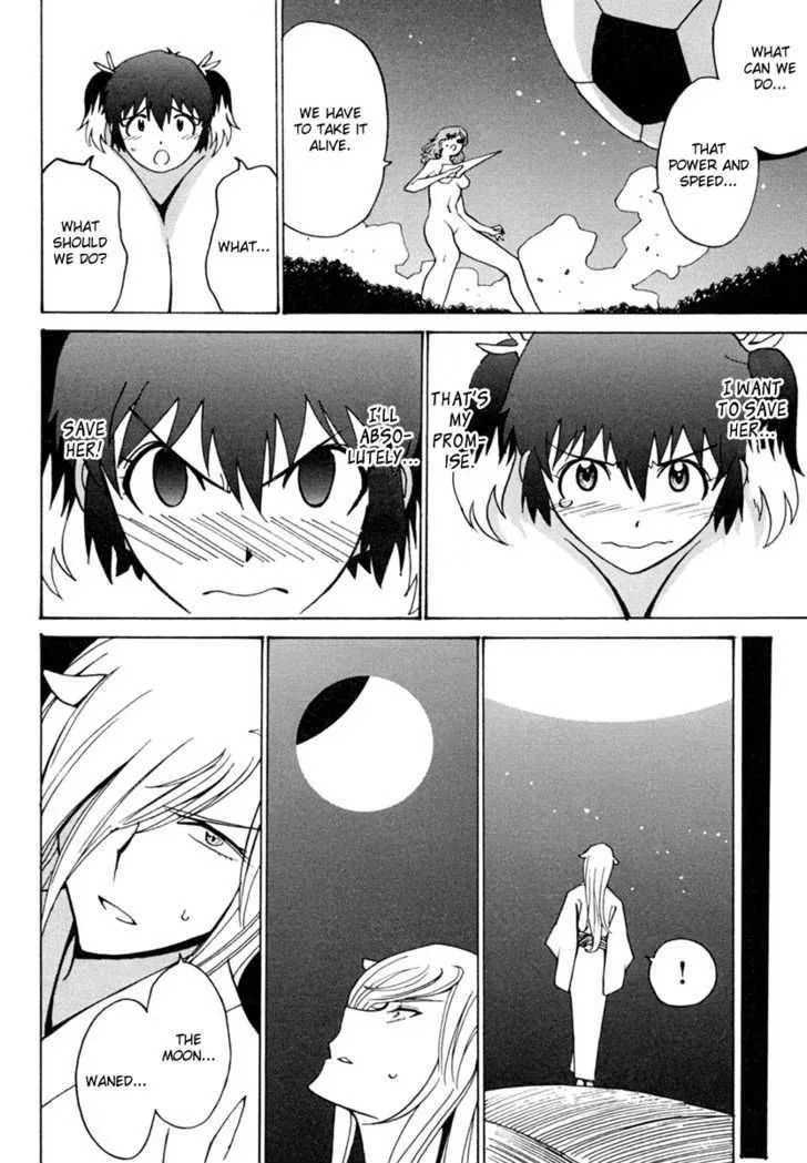 Mikarun X Chapter 5 page 24