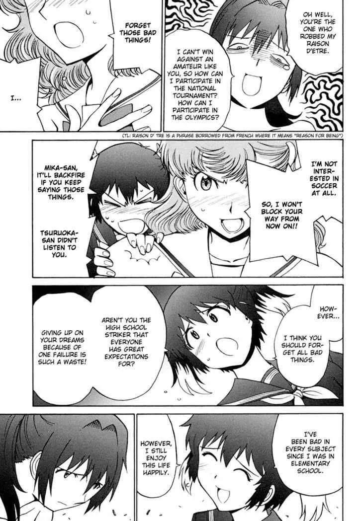 Mikarun X Chapter 5 page 13