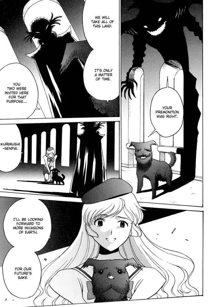 Mikarun X Chapter 5 page 33