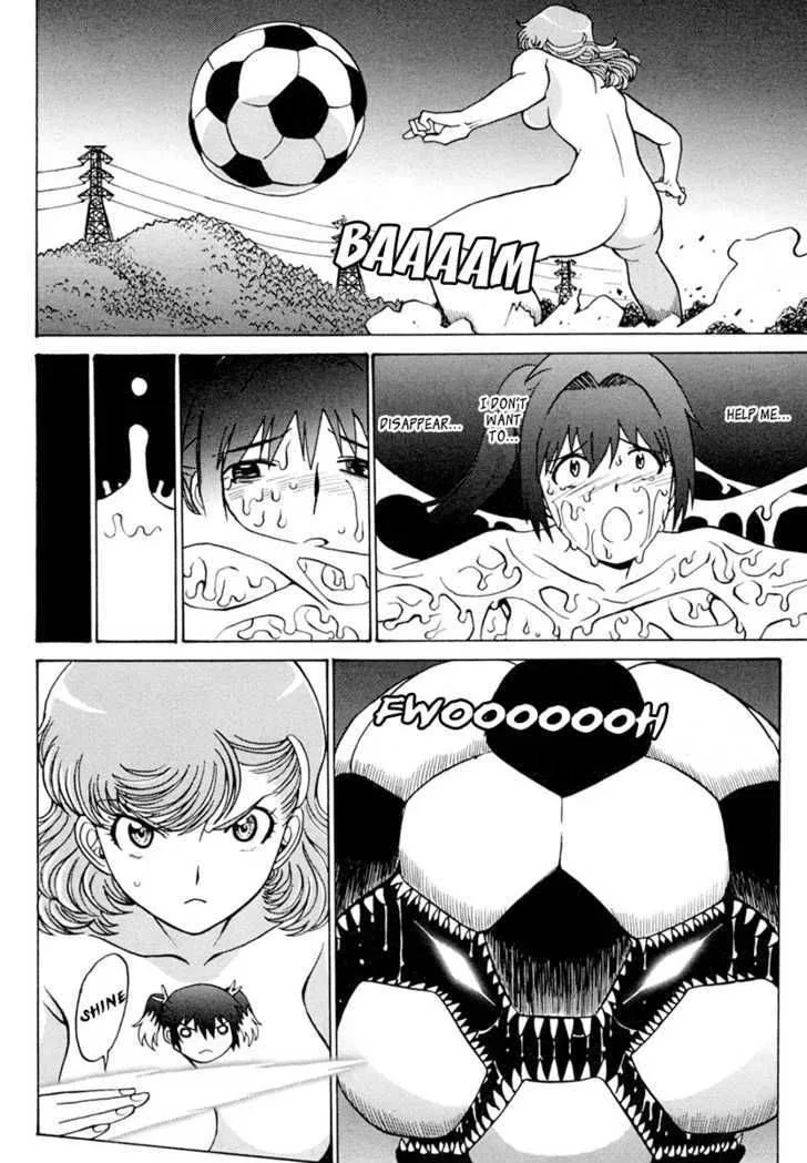 Mikarun X Chapter 5 page 22