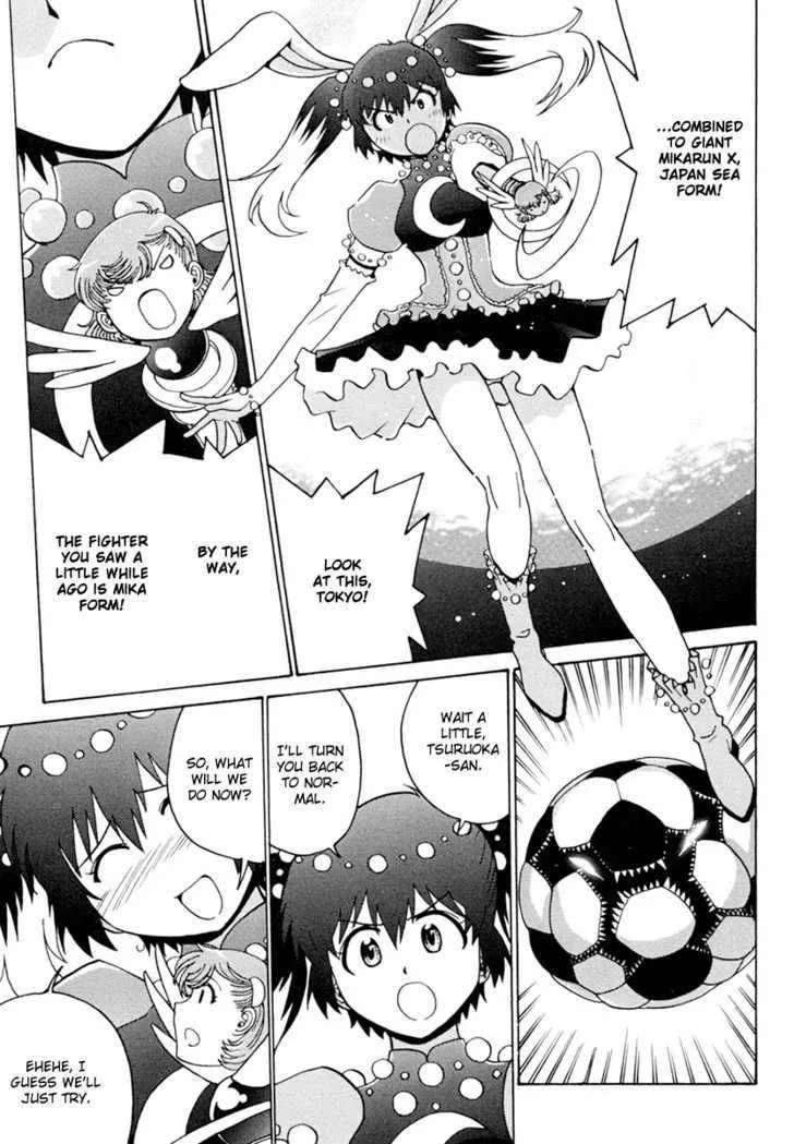 Mikarun X Chapter 5 page 27