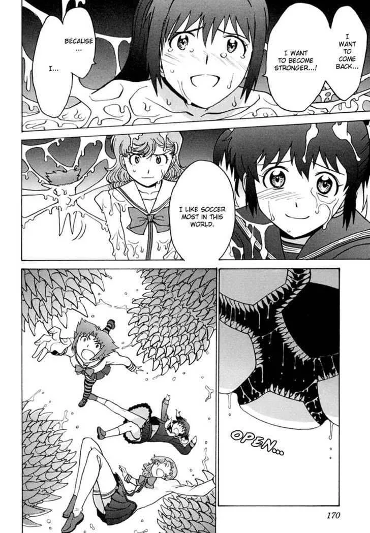 Mikarun X Chapter 5 page 20