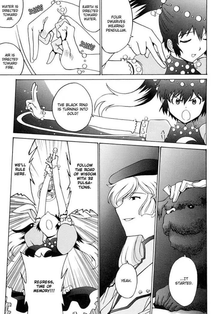 Mikarun X Chapter 5 page 29