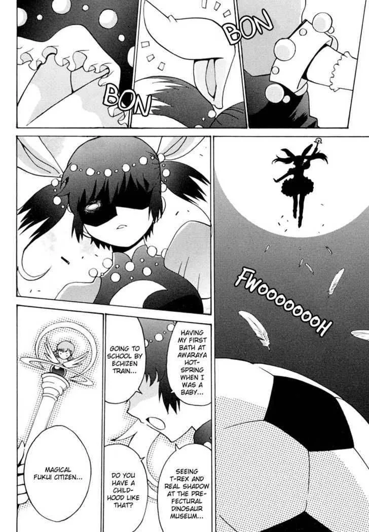Mikarun X Chapter 5 page 26