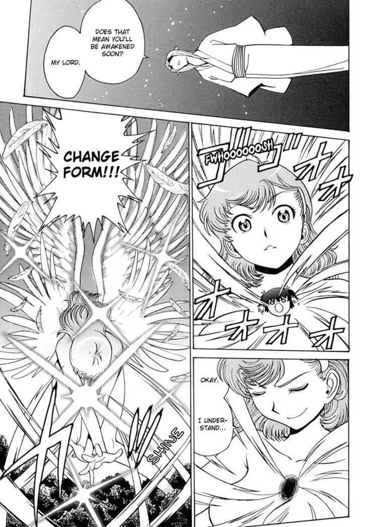 Mikarun X Chapter 5 page 25