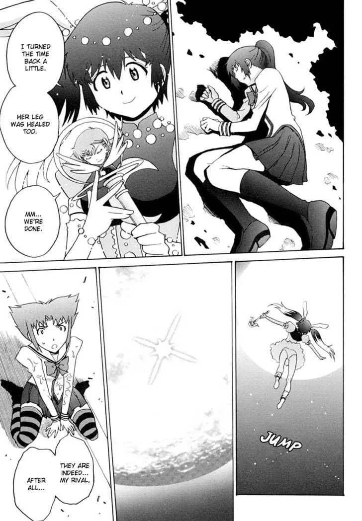 Mikarun X Chapter 5 page 31