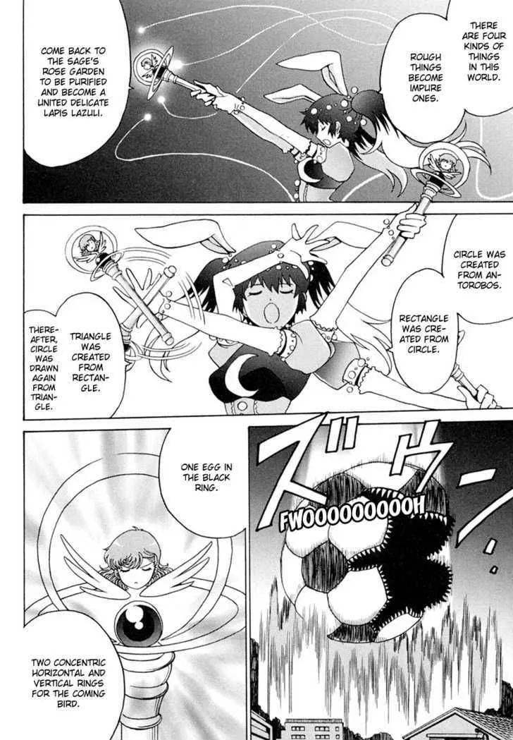 Mikarun X Chapter 5 page 28