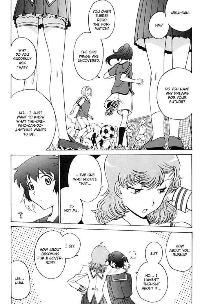 Mikarun X Chapter 5 page 34