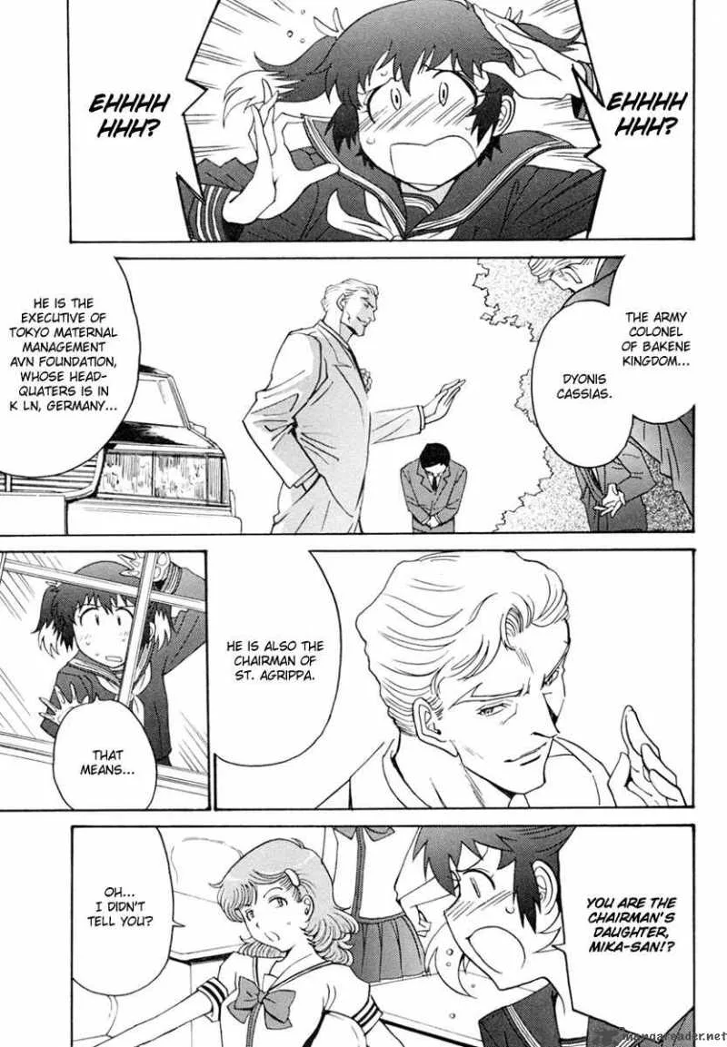 Mikarun X Chapter 6 page 5