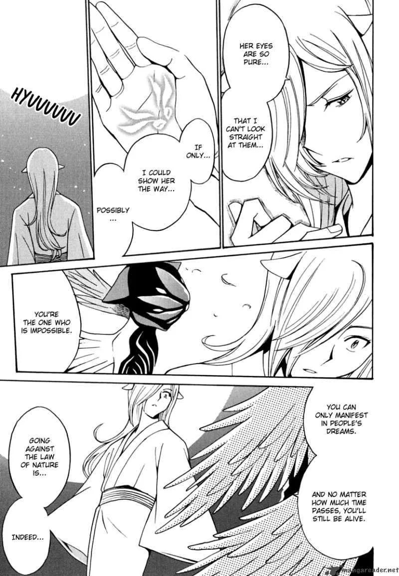 Mikarun X Chapter 7 page 33