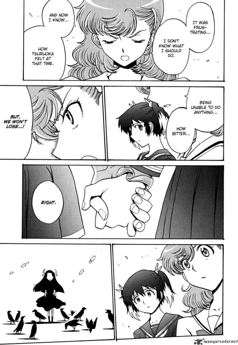 Mikarun X Chapter 7 page 25