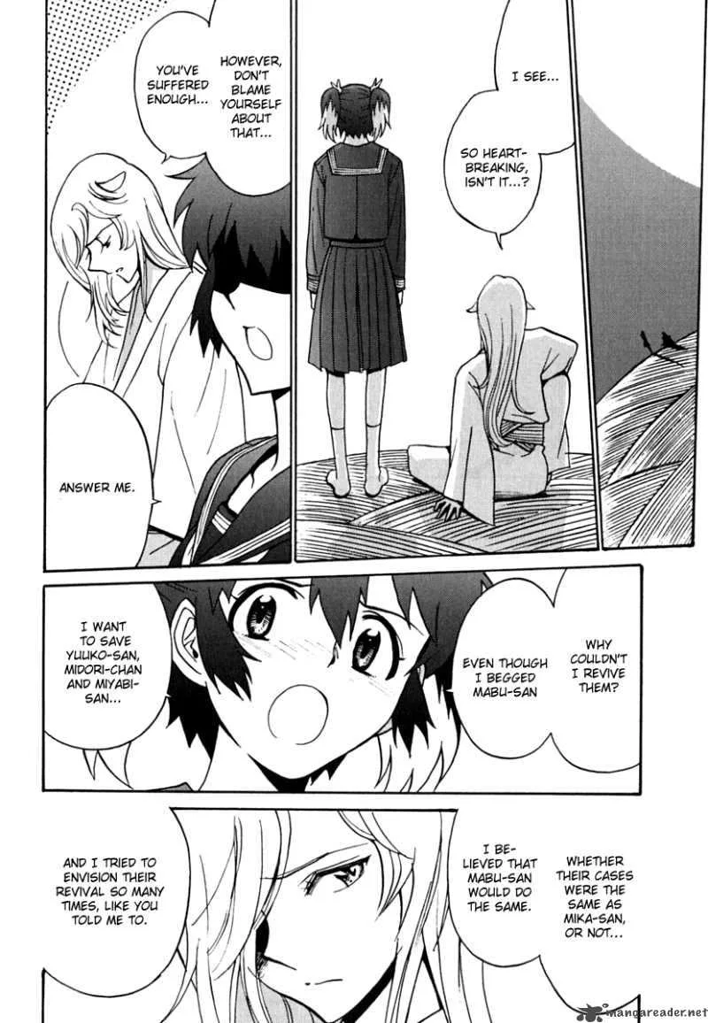 Mikarun X Chapter 7 page 18