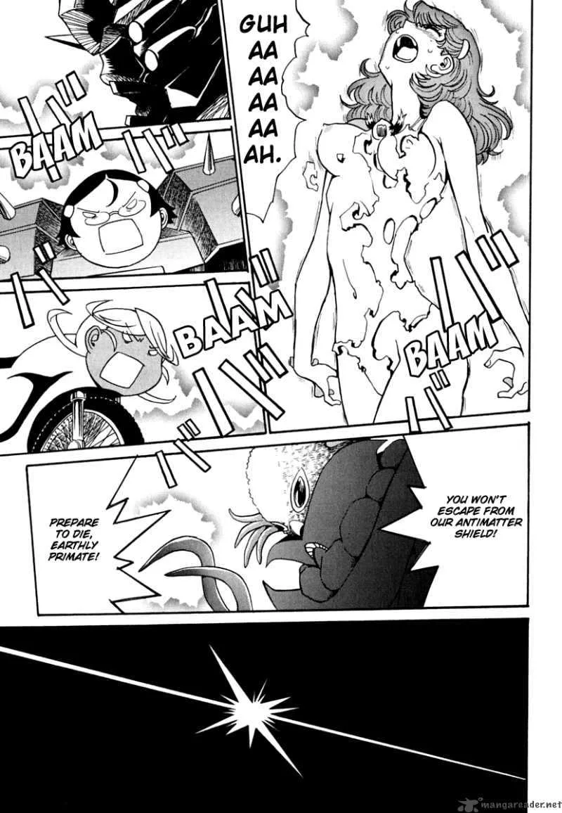 Mikarun X Chapter 7 page 5
