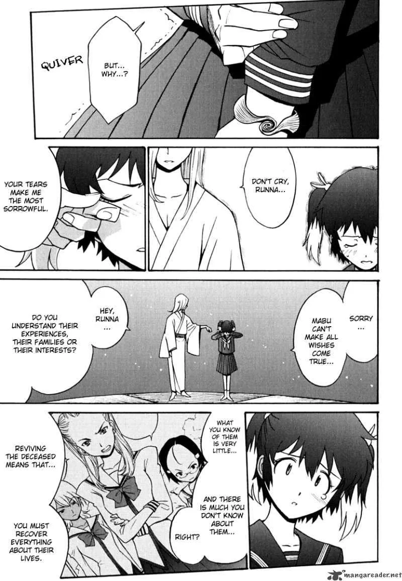 Mikarun X Chapter 7 page 19
