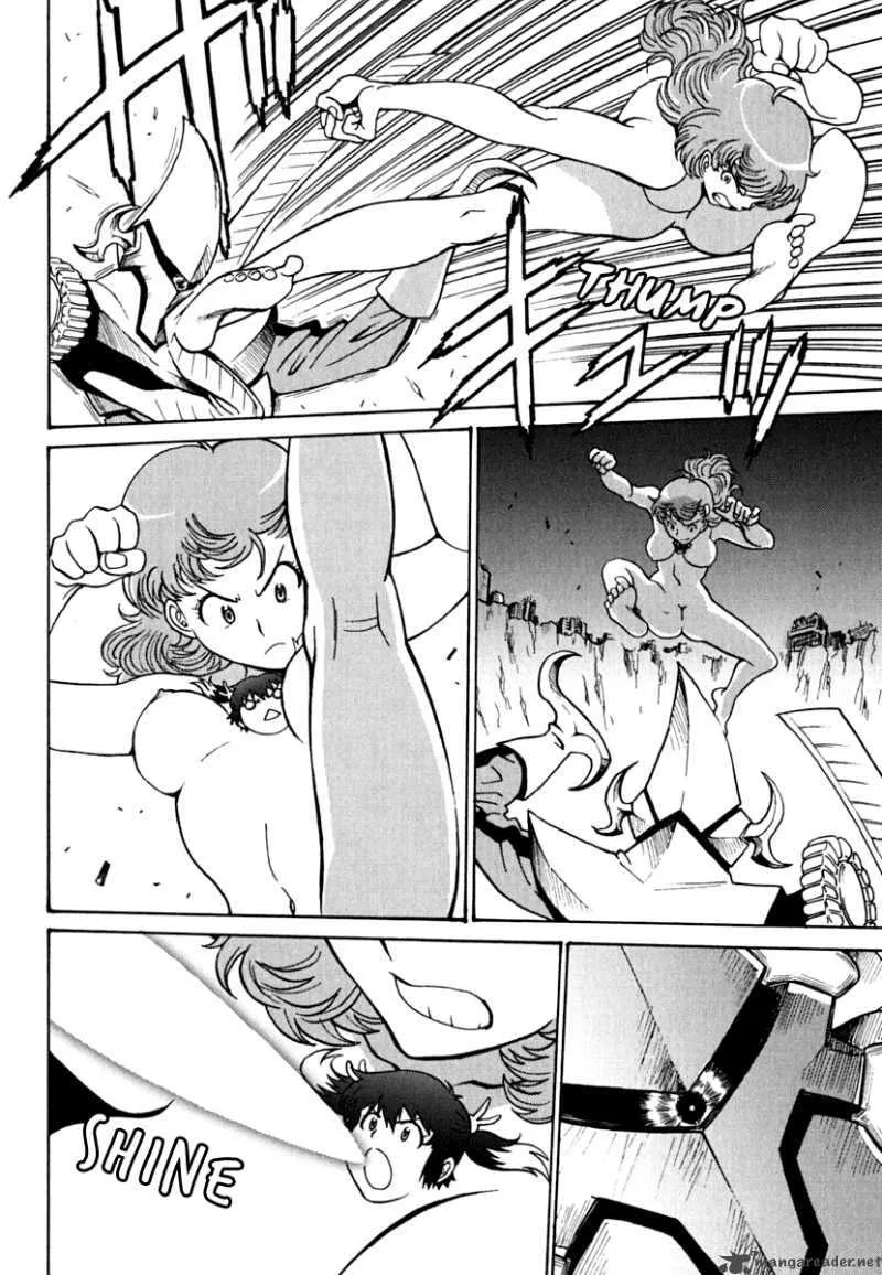 Mikarun X Chapter 8 page 6