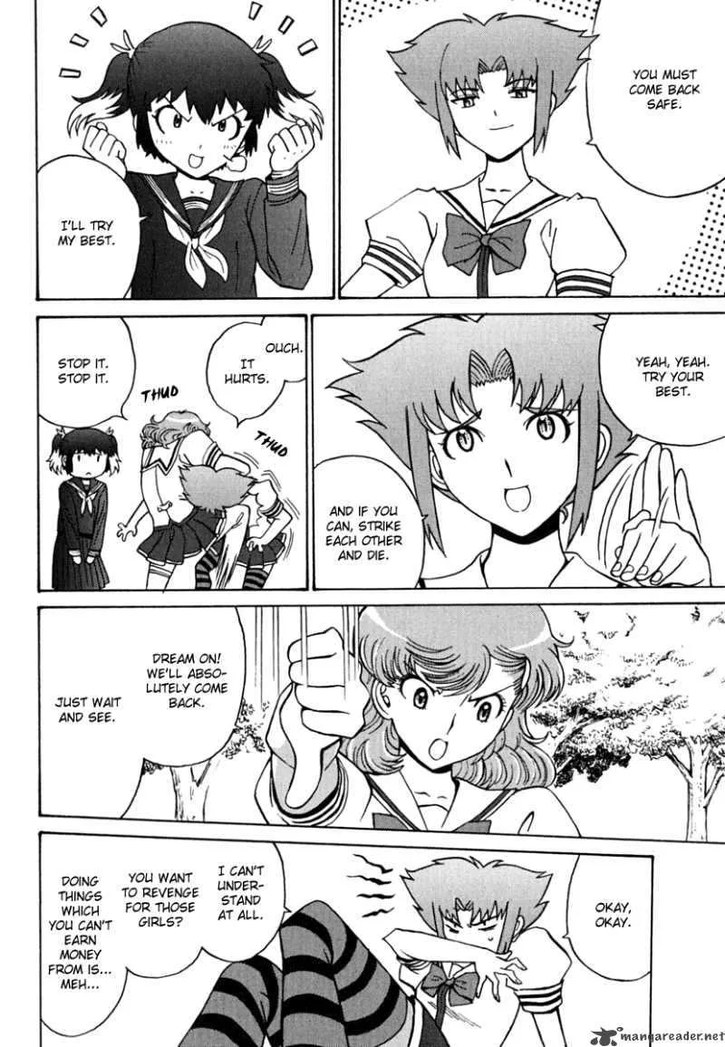 Mikarun X Chapter 8 page 12