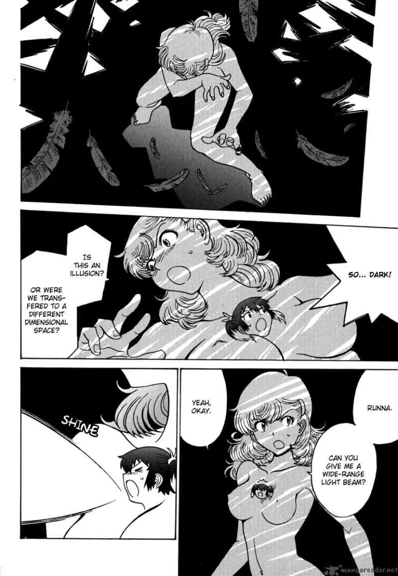 Mikarun X Chapter 8 page 22