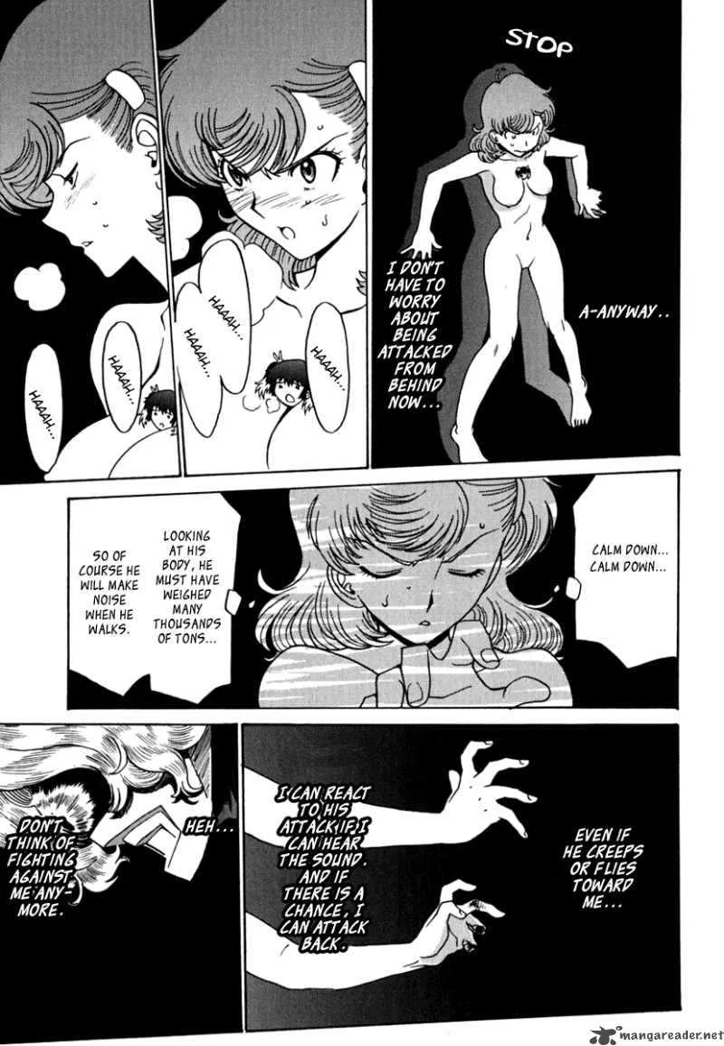 Mikarun X Chapter 8 page 27
