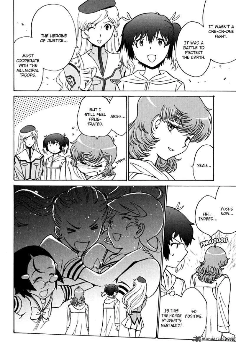 Mikarun X Chapter 8 page 32