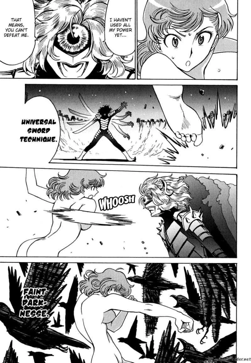 Mikarun X Chapter 8 page 21