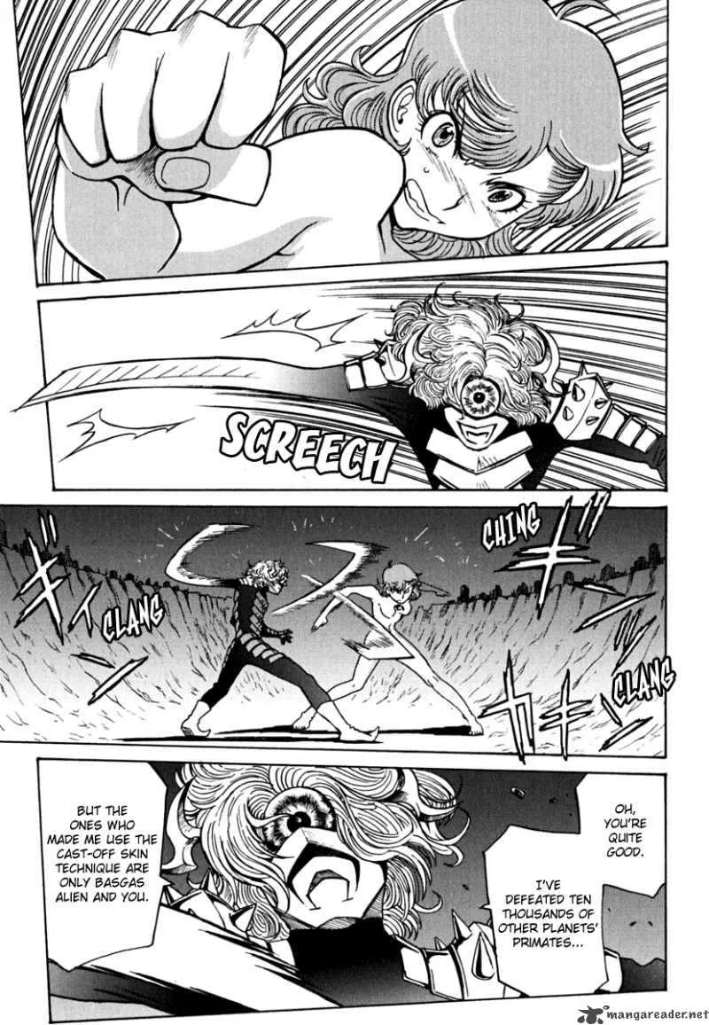 Mikarun X Chapter 8 page 19