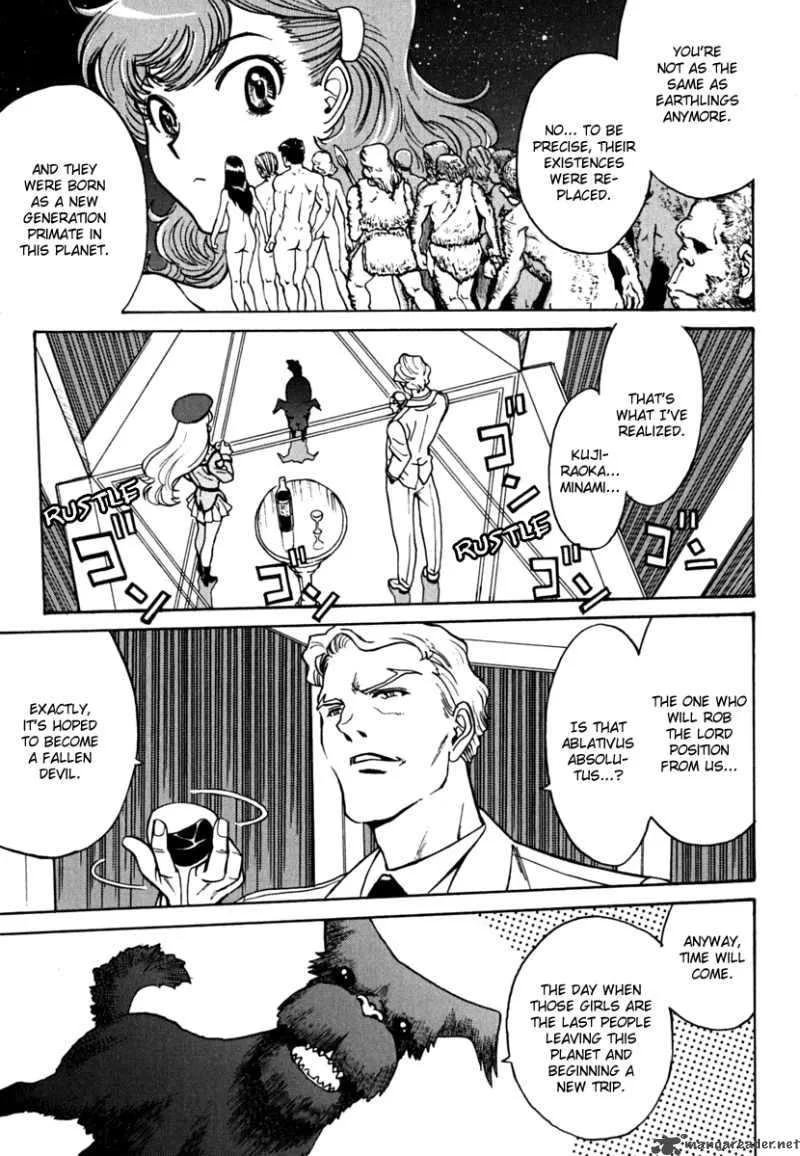 Mikarun X Chapter 8 page 15