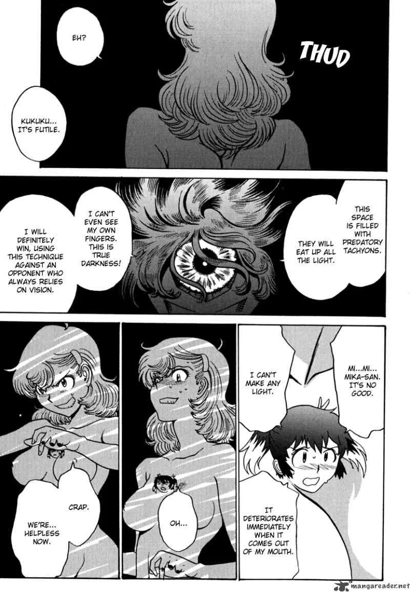 Mikarun X Chapter 8 page 23