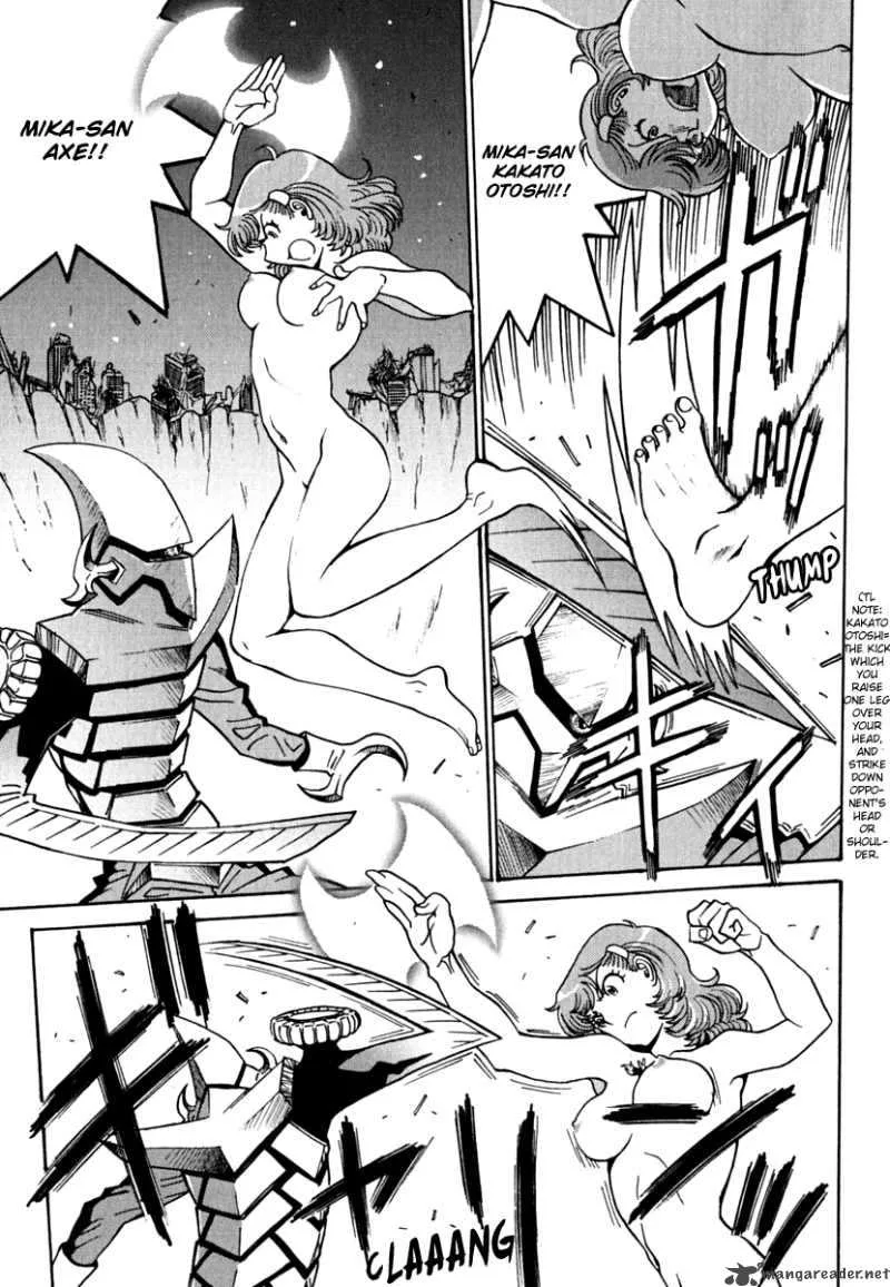 Mikarun X Chapter 8 page 7