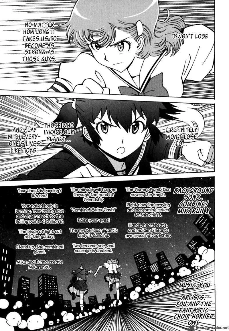 Mikarun X Chapter 8 page 17